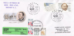 FDC RUSSIA 1174,music - FDC