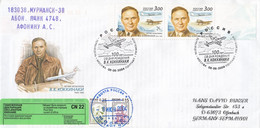 FDC RUSSIA 1182,planes - FDC