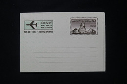 EGYPTE - Aérogramme Non Circulé - L 90726 - Cartas