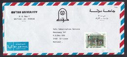 Jordan: Airmail Cover To Netherlands, 1989, 1 Stamp, Arab Military Basketball Championship, Sports (stamp Damaged) - Jordanië