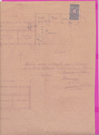 260148 / Bulgaria 1938 - 10 Leva (1938) Revenue Fiscaux , Sketch For A School In The Village Of Pet Kladentsi Rousse - Autres Plans