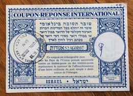 COUPON - REPONSE INTERNATIONAL  52 AGOROT ISRAEL - 1885-1911 Oscar II