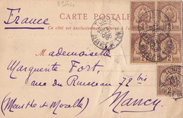 23046# TUNISIE CARTE POSTALE KAIROUAN MOSQUEE DES SABRES Obl REGENCE DE TUNIS 1900 NANCY MEURTHE MOSELLE - Brieven En Documenten