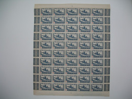 Niger Feuille De 50 Ex. Du PA 13 Neuf ** Gomme Coloniale Plié En Deux Voir Scan - Unused Stamps