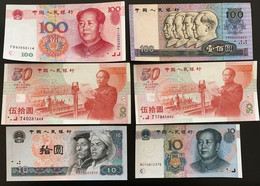 4 X China Banknotes 310 Yuan - China