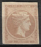 GREECE 1880-86 Large Hermes Head Athens Issue On Cream Paper 2 L Grey Bistre MNG Vl. 68  / H 54 A - Ungebraucht