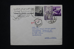 EGYPTE - Enveloppe Commerciale De Alexandrie Pour La Grèce En 1961 - L  90827 - Storia Postale