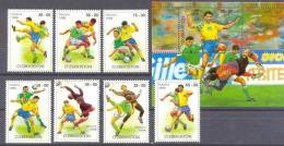 1999. Uzbekistan, World Soccer Cup, 7v + S/s, Mint/** - Uzbekistán