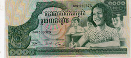 Billet Du Cambodge (Kampuchéa) - 1000 Riels  Type Tête De Lokecvara (ND)  Neuf - - Cambodja