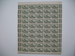 Soudan Feuille De 50 Ex. Du PA 12 Neuf ** Gomme Coloniale Plié En Deux Voir Scan - Unused Stamps