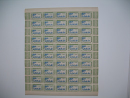 Soudan Feuille De 50 Ex. Du PA 17 Neuf ** Gomme Coloniale Plié En Deux Voir Scan - Unused Stamps