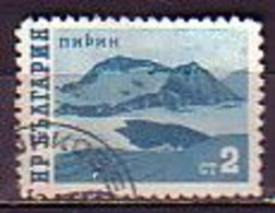 BULGARIA - 1962 - Paysages - Mi 1315 Obl. Dent. 10.1/2 Rare - Varietà & Curiosità