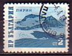 BULGARIA - 1962 - Paysages - Mi 1315 Dent. 10.1/2 Rare - Variétés Et Curiosités