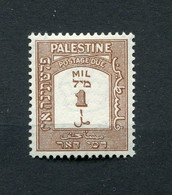 !!! PALESTINE BRITANNIQUE, TAXE N°D12 NEUVE ** - Palestine