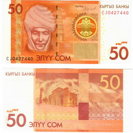 Kyrgyzstan 50 Som 2016 UNC - Kirgizïe