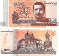 Cambodia 100 Riels 2014 UNC - Cambodja