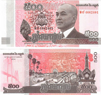 Cambodia 500 Riels 2014 UNC - Cambodja