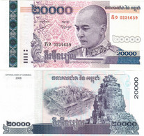 Cambodia 20000 Riels 2008 UNC - Cambodja