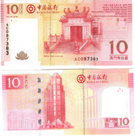 Macau 10 Patacas 2013 UNC Banco Da China - Macao