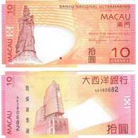 Macau 10 Patacas 2005 UNC Banco Nacional Ultramarino - Macao
