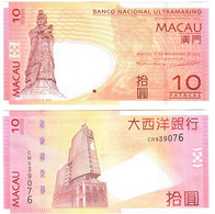 Macau 10 Patacas 2013 UNC Banco Nacional Ultramarino - Macao