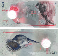 Maldives 5 Rufiyaa 2017 UNC - Maldiven