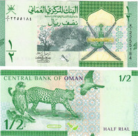 Oman 1/2 Rial 2020 UNC - Oman