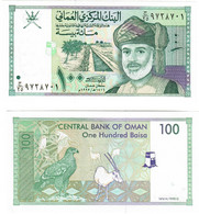 Oman 100 Baisa 1995 UNC - Oman