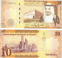 Saudi Arabia 10 Riyals 2016 UNC - Saoedi-Arabië