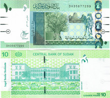Sudan 10 Pounds 2017 UNC - Sudan