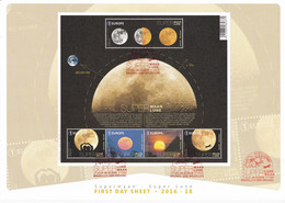 13,2016-18 4647 4651 BL 245 Belgique A4 FDS First Day Sheet  L'astronomie Par Le Petit Bout De La Lorgnette Super Lune - 2011-2014