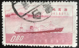 Taiwan - L1/11 - (°)used - 1957 - Michel 275 - 85 Jaar Scheepvaartbedrijf - Used Stamps