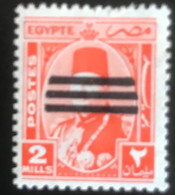 Egypte - L1/11 - MNH - 1953 - Michel 418 - Koning Farouk Met Opdruk - Unused Stamps