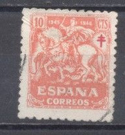 España,1945, Usado, Edifil ,993 - Sonstige & Ohne Zuordnung