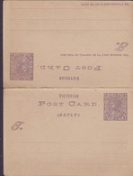 Australia State Victoria Postal Stationery Ganzsache Entier ONE PENNY Queen Victoria Post Card & Reply Card Unused - Altri & Non Classificati