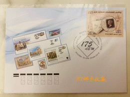 Russia 2015 FDC 175th Anniversary World's First Postage Penny Black Stamp On Stamp Philatelic Postal Service - FDC