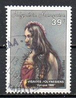 POLYNESIE. N°231 Oblitéré De 1985. Visage Polynésien. - Oblitérés