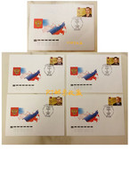 Russia 2015 Set Of 5 FDC Heroes Russian Federation Famous People Military Militaria Hero Badges Medals Stamps MNH - FDC