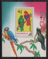 Mongolie - BF N°151 - Faune - Perroquets - Cote 8€ - ** Neuf Sans Charniere - Mongolie