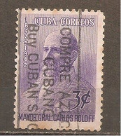 Cuba - Yvert  287 (usado) (o) - Oblitérés