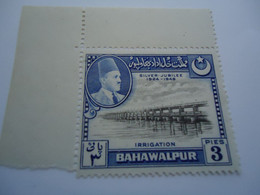 BAHAWALPUR  MNH SAMPS  MONUMENTS - Bahawalpur