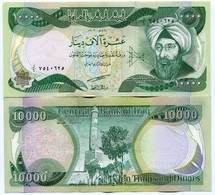 10000 Uncirculated (UNC) New Iraqi Dinars 2003 With Security Features - IRAQ DINAR - Iraq