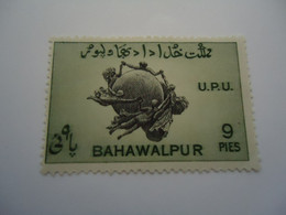 BAHAWALPUR  MNH STAMPS UPU - Bahawalpur