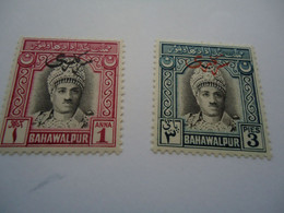 BAHAWALPUR  MNH STAMPS   KING   OVERPRINT - Bahawalpur