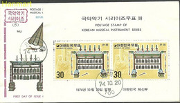 South Korea 1974 Mi Bl395 FDC ( FDC ZS9 SKAbl395 ) - Music