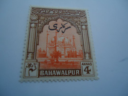 BAHAWALPUR  MNH STAMPS   MONUMENS  OVERPRINT - Bahawalpur