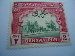 BAHAWALPUR  MNH STAMPS   MONUMENS  OVERPRINT - Bahawalpur