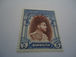 BAHAWALPUR  MNH STAMPS   MONUMENS  OVERPRINT - Bahawalpur