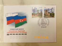 Russia 2015 FDC Joint Issues With Azerbaijan Modern Architecture Buildings Geography Places Celebrations Stamps MNH - FDC