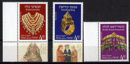 Israel 2015.   Jewish Wedding Jewelry. Judaica. Folklore. Artfacts. Art.  MNH - Unused Stamps (without Tabs)